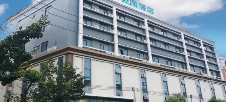 城市便捷酒店(惠州湖溪大道店)图片