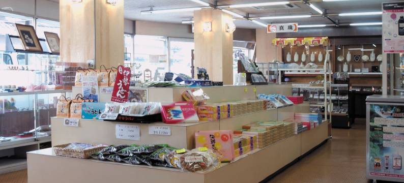 锦浦馆(Kinpokan)图片