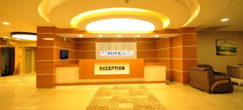 保柏酒店(Bupa Hotel)图片