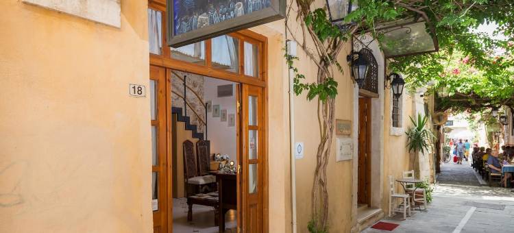 阿里公寓酒店(Avli Lounge Apartments)图片