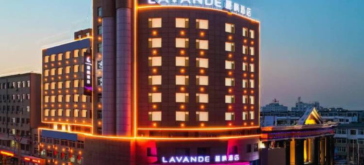 麗枫酒店(盘锦兴隆台市府大街店)图片