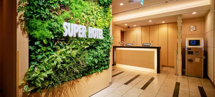 超级酒店 秋叶原末广町(Super Hotel Akihabara Suehirocho)图片
