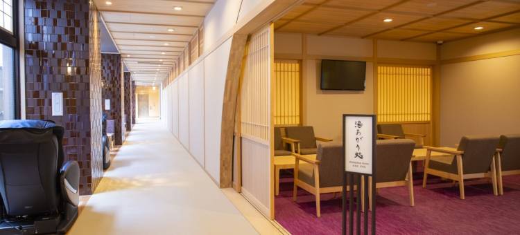 天然温泉 莲花之汤 御宿野乃京都七条(Tennen Onsen Renka no Yu Onyado Nono Kyoto Shichijo)图片