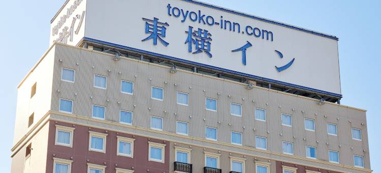 新干线新山口站东横旅馆(Toyoko Inn Shin-yamaguchi-eki Shinkansen-guchi)图片