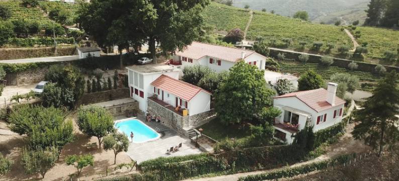 坤塔旅馆(Quinta da Pousada Casa de Campo)图片