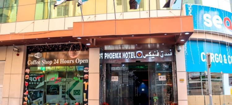 O系列凤凰酒店(Palette Phoenix Hotel)图片