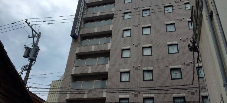 富山皇冠山酒店(Hotel Crown Hills Toyama)图片