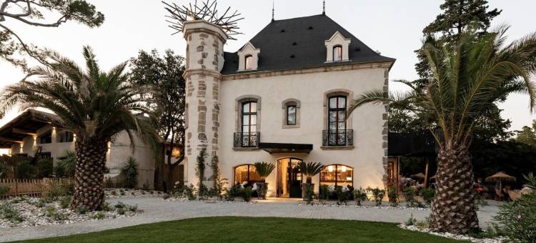 塔尔布里耶庄园酒店(Domaine Tarbouriech, Demeure & Spa)图片