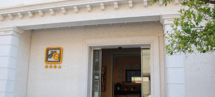 格嘎酒店(Hotel Gega)图片