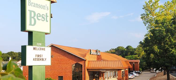 布兰森贝斯特酒店(Branson's Best)图片