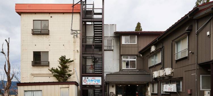 叶山庄(Hayamasou)图片