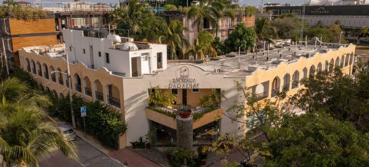 天堂庄园酒店(Hacienda Paradise Hotel)图片