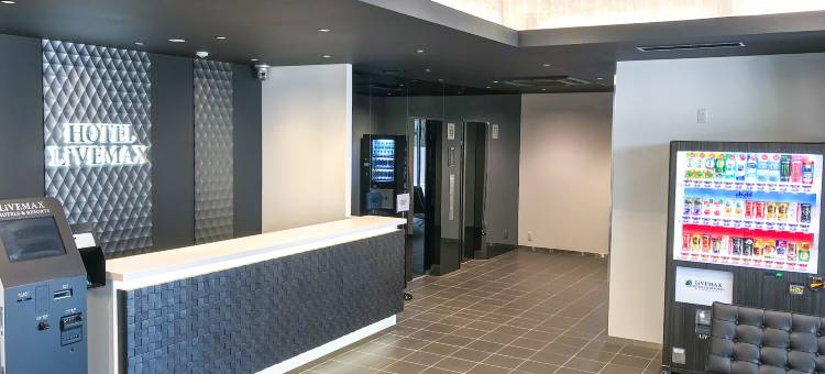 利夫马克斯酒店-名古屋新干线口店(Hotel Livemax Budget Nagoya Shinkansen-Guchi)图片
