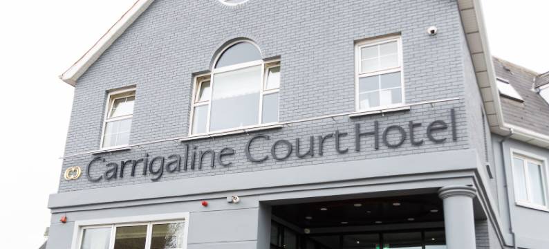 卡里加林科特酒店及休闲中心(Carrigaline Court Hotel & Leisure Centre)图片