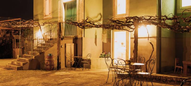 金哈斯庄园(Quinta da Quinhas)图片