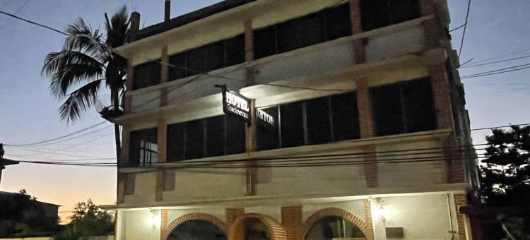 Cosoleacaque中心酒店(Hotel Cosoleacaque Centro)图片