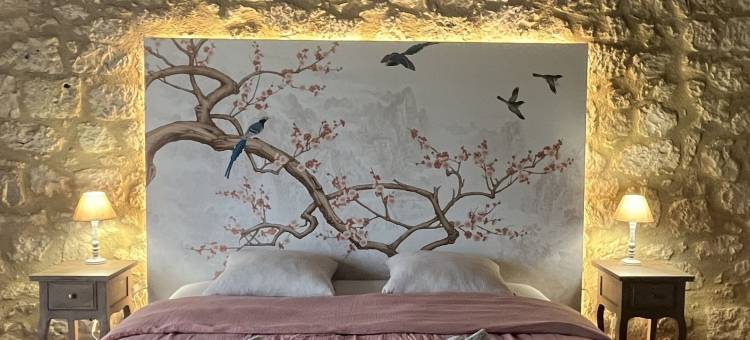 拉萨尔圣克雷阿克庄园(Gîte l'Etable - Domaine Lassalle Saint-créac)图片
