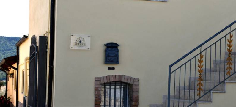 DIMORA 松露(DIMORA IL TARTUFO)图片