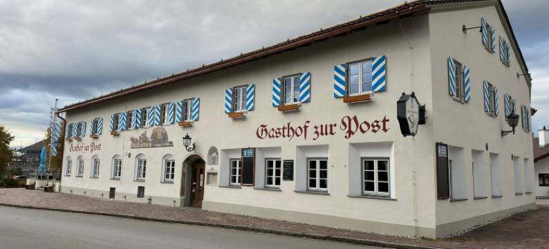 Hotel Gasthof zur Post 迪克波恩酒店(Hotel Gasthof Zur Post Benediktbeuern)图片