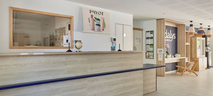 奥德莱斯卡尼松尊贵公寓(Odalys Résidence et Spa les Canissons)图片