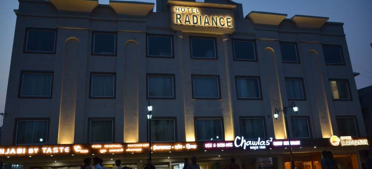 光辉酒店(Hotel Radiance)图片