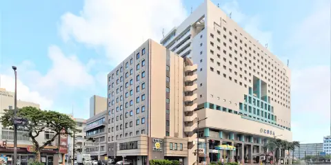 沖繩那霸微笑酒店