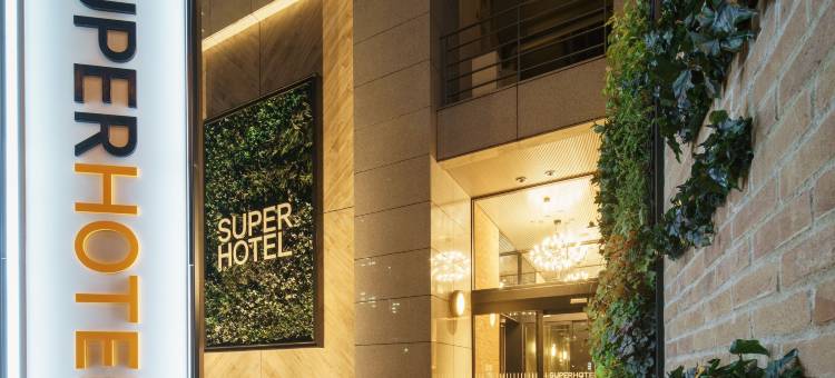 横滨关内超级酒店(Super Hotel Yokohama Kannai)图片