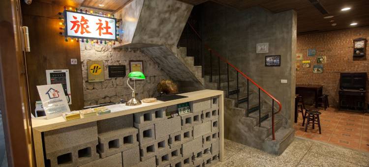 台北建山大旅社图片