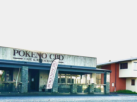 波基诺汽车旅馆