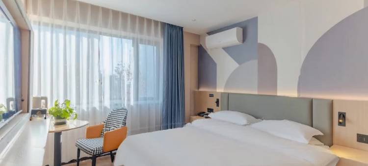 城市之家(亳州农贸城店)图片