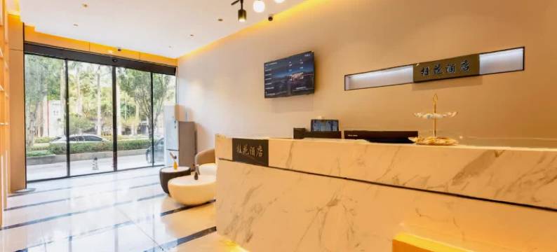 深圳桂花酒店(福保地铁站店)图片