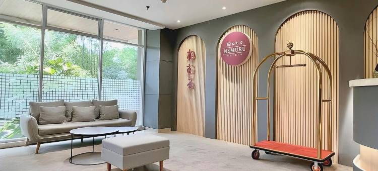 西普塔 Nemuru 酒店(Nemuru Hotel Ciputat)图片