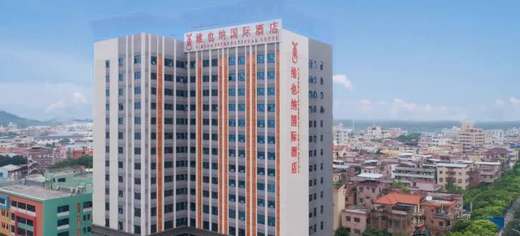 维也纳国际酒店(广州南站三山店)图片