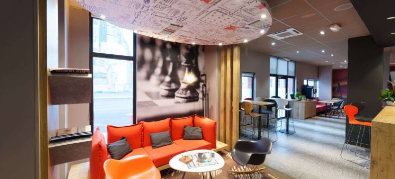 宜必思圣昆廷大教堂酒店(Ibis Saint-Quentin Basilique)图片