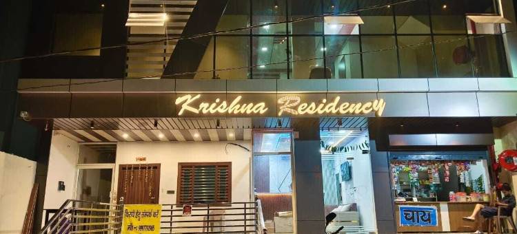 Vrindavan Stays的Krishna公寓(Krishna Residency By Vrindavan Stays)图片