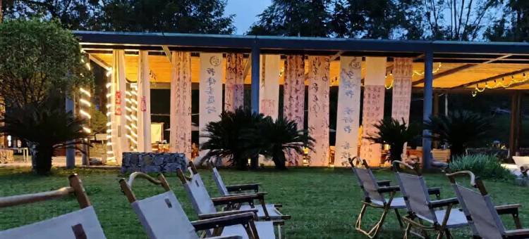 黛墨美宿艺术酒店图片