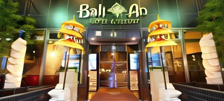 千叶中央店 巴厘安度假酒店(Hotel BaliAn Resort Chiba - Family Kids Group Concept)图片