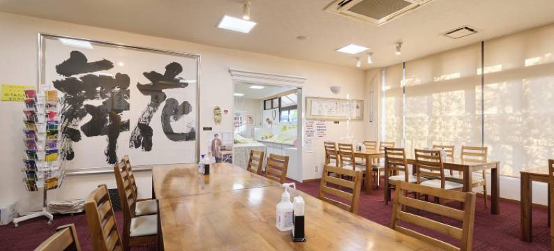 冈三酒店(Okasan Hotel)图片