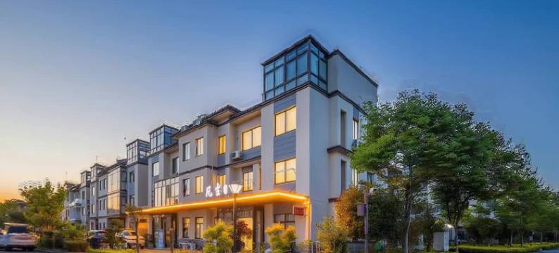 乌镇凡尘民宿(西栅景区店)图片