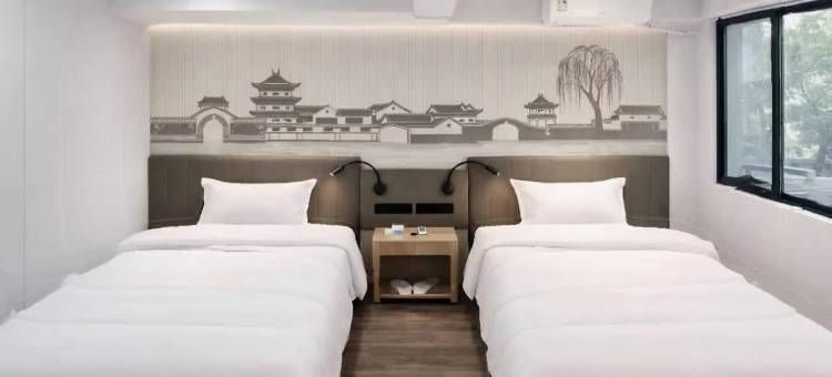 布丁酒店(无锡惠山古镇吴桥黄巷地铁口店)图片