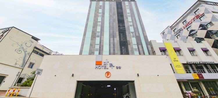 丹阳马如酒店(Hotel Maru Danyang)图片
