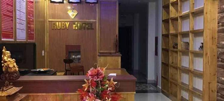 Ruby Hotel Ha Giang图片
