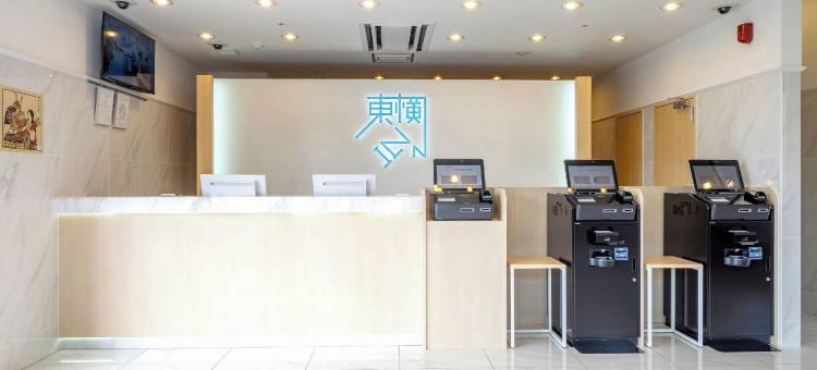 东横INN堺站前(Toyoko Inn Sakai Ekimae)图片