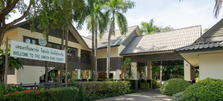 绿园度假村(The Green Park Resort)图片