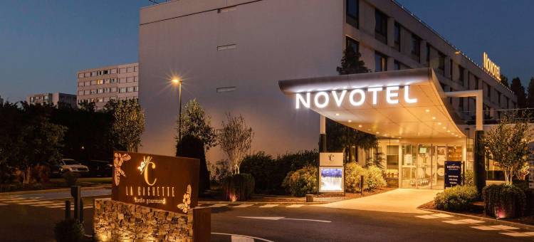 南锡西部诺富特酒店(Novotel Nancy)图片