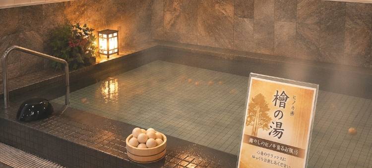 武生皇冠山酒店(Hotel Crown Hills Takefu)图片