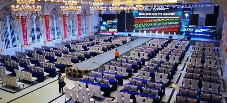 呼和浩特蒙华国际大酒店图片