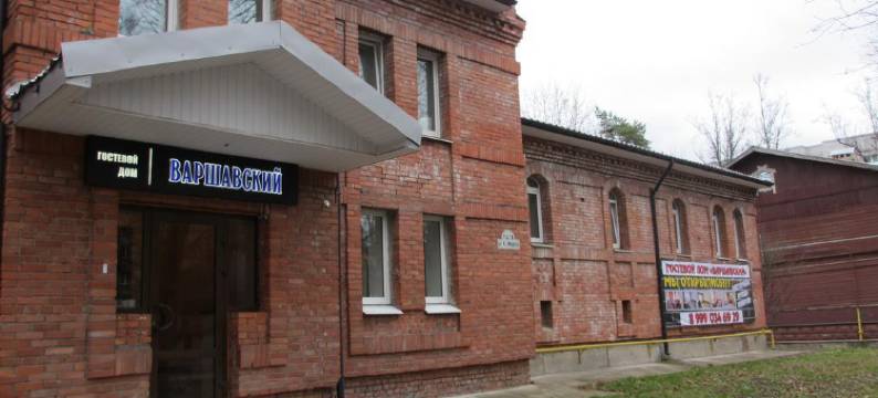 瓦莎夫斯基旅馆(Varshavsky Guest House)图片