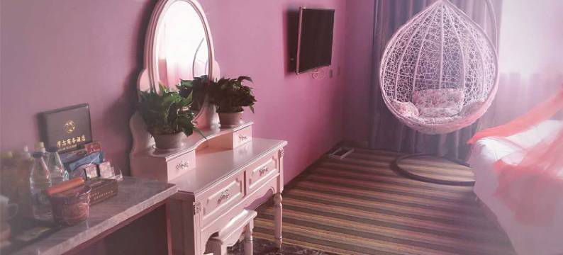 石嘴山摩尔主题自选酒店图片