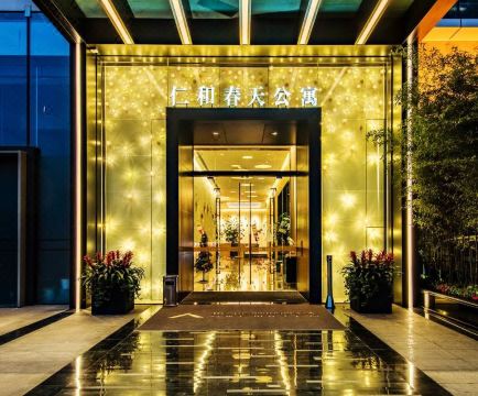 Borui Mingju Apartment (Chengdu Gaoxin Renhe Branch)Hotel Overview